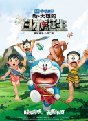 色综合久久久久综合99